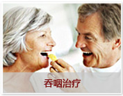 銅仁協(xié)仁醫(yī)院