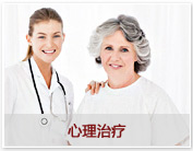 銅仁協(xié)仁醫(yī)院