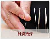 銅仁協(xié)仁醫(yī)院